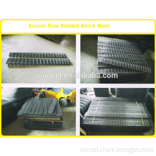 Welded Wire Mesh Panels for Block Ladder Mesh